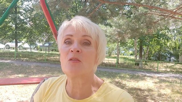 Эфирное масло Нутканского кипариса смотреть онлайн