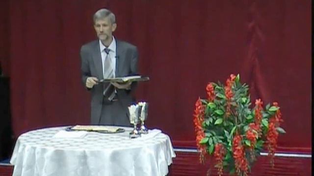 Проповедь перед Вечерей Господней смотреть онлайн