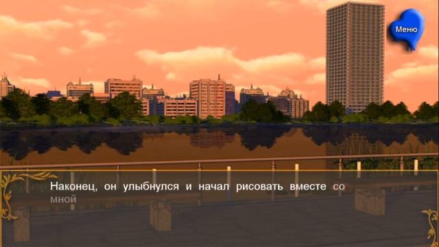 Охотники сумерек {Эпизод 4} Айто смотреть онлайн