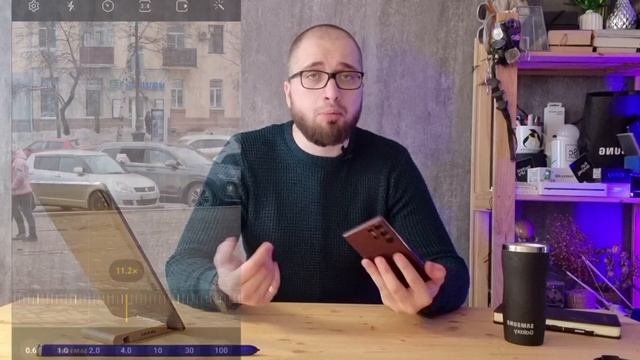 Samsung S22 Ultra обзор смотреть онлайн