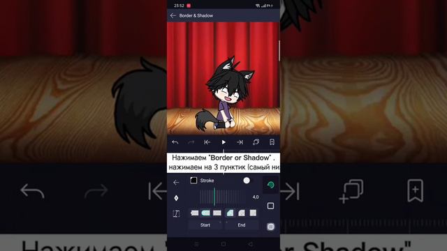 Как сделать живой или анимированный фон, как у популярных гачеров в Alight Motion! #gachalife