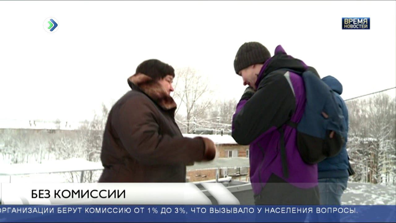 Телеканал Юрган