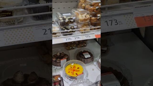 Немного рынка и магазина в России г.#Калининград смотреть онлайн