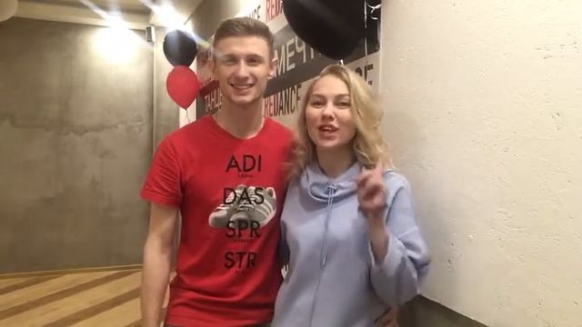 Приглашение на Мастер-класс по Бачате REDANCE ТОМСК смотреть онлайн