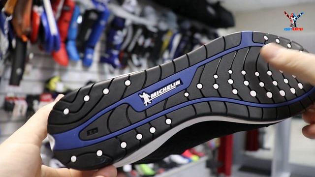 Боксёрки Everlast Pro Elite смотреть онлайн