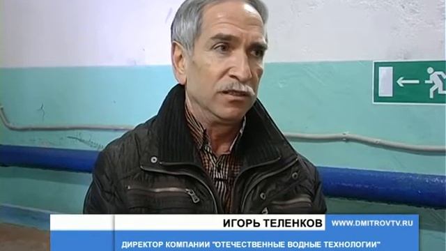 Станция обезжелезивания в Некрасовском смотреть онлайн