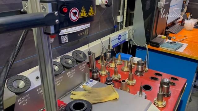 «АРГУС – НВ»