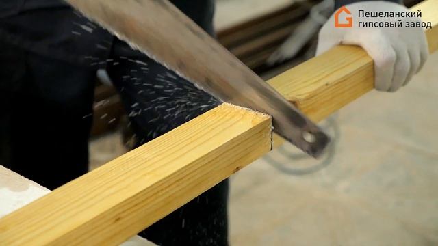 Строительные Палитры