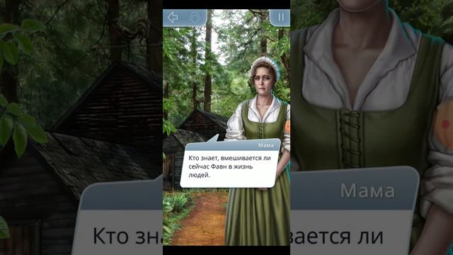 Пытаюсь круто озвучить "Тени Сентфора". Когда закончилось место на телефоне.👌✌ смотреть онлайн