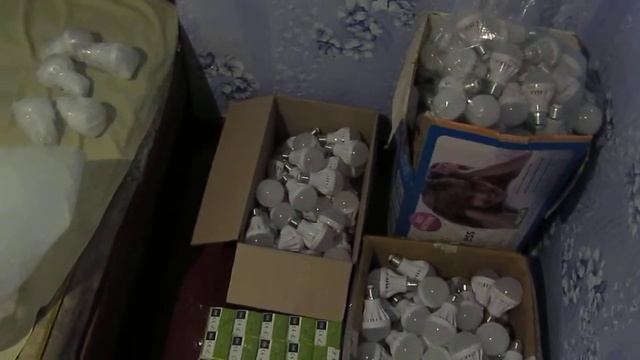 наличие ламп смотреть онлайн