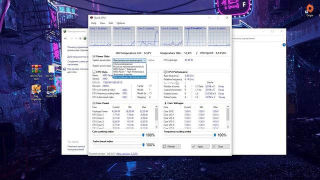 ?10 ШАГОВ КОТОРЫЕ СДЕЛАЮТ ВАШ КОМПЬЮТЕР БЫСТРЕЕ НА 70% / ОПТИМИЗАЦИЯ WINDOWS 10 [2021] смотреть онлайн