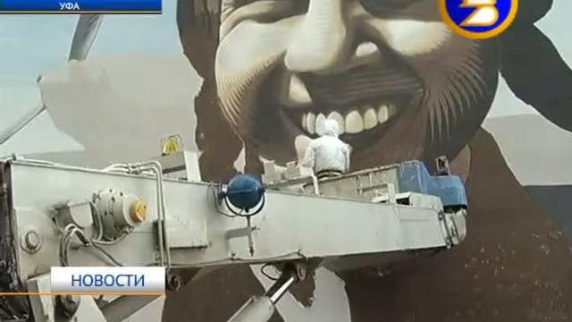 Рисование портрета Мусы Гареева. смотреть онлайн