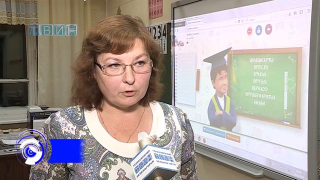 Ментальную арифметику преподают теперь и в зеленогорских школах смотреть онлайн