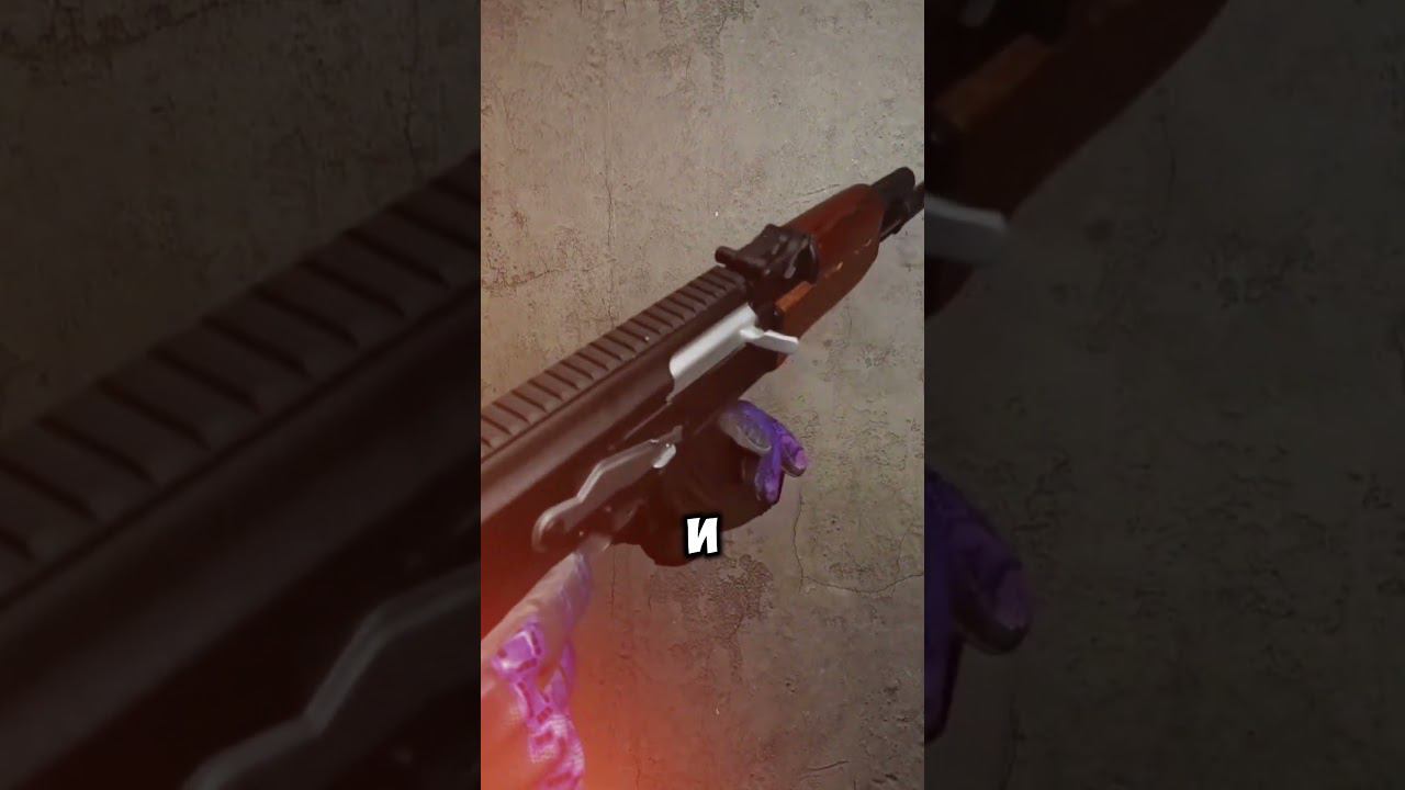 Автомат Калашникова на орбизах #калаш #автоматкалашникова #орбиз #автоматорбиз #орбибол #airsoft смотреть онлайн