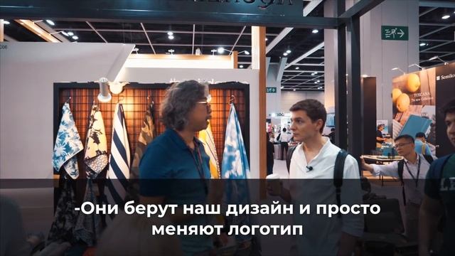 Ковпак PRO Китай. Как заработать на сувенирах из Китая | HKTDC Hong Kong Gifts & Premium Fair смотреть онлайн