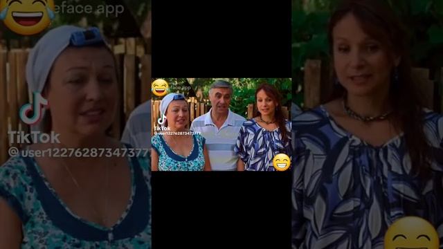 цыганская свадьба 2023 прикол?#tiktok #рек ?