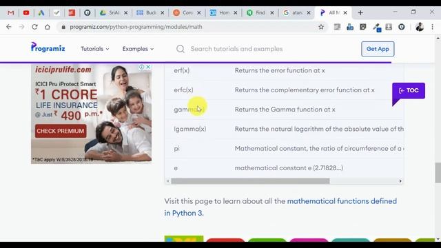 #41. தமிழ் | Solution to angle between two sides | Python смотреть онлайн