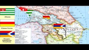 Тема 34. Страны Западной Азии: Азербайджан, Армения, Грузия