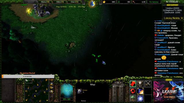 Warcraft 3! Reforged близко! смотреть онлайн