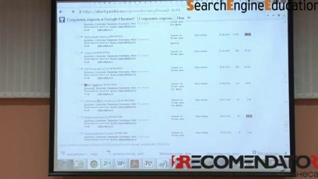 Принципы работы контекстной рекламы. Алексей Довжиков смотреть онлайн