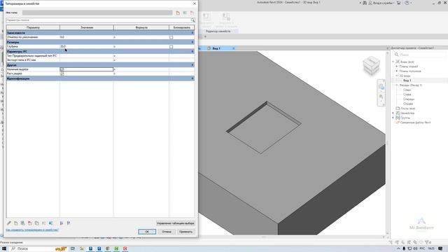Массив сделали, марки подождут) смотреть онлайн