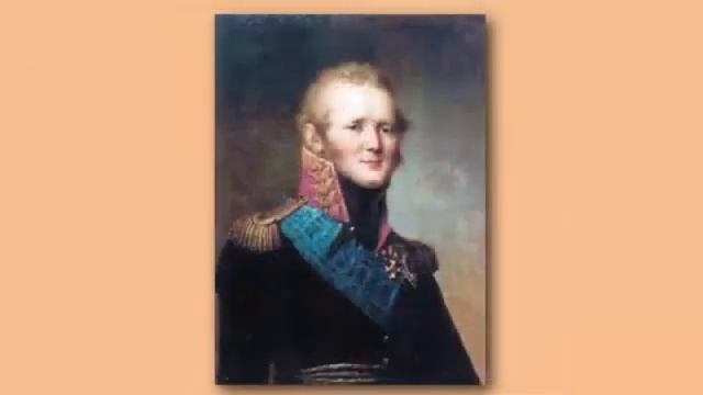 беография А. С. Пушкина смотреть онлайн