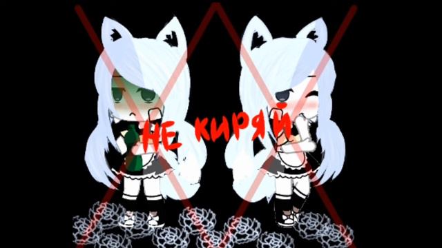 Клип {не киряй} смотреть онлайн