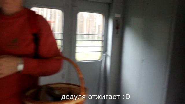 ЭД4М-0082 после ТР-2, ДОЛГОЖДАННАЯ ВСТРЕЧА смотреть онлайн