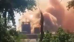 В Кривом Роге техногенная катастрофа смотреть онлайн