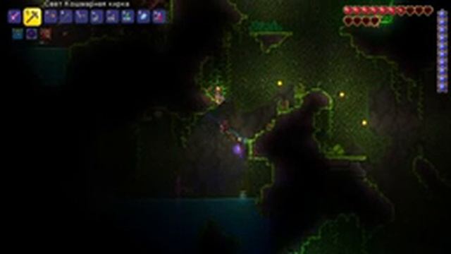 стрим смотреть онлайн