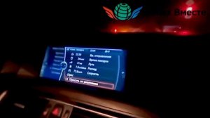 Как заправляться дешевле? Выгода до 30% на любой заправке мира! Новая технология для топлива!
