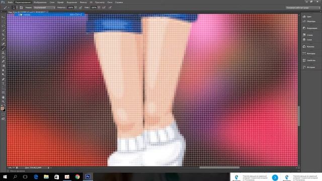 КАК СДЕЛАТЬ ФОТОШОП??? АВАТАРИЯ смотреть онлайн