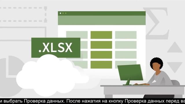 Гранд смета. Урок 9. Импорт сметы из Excel смотреть онлайн