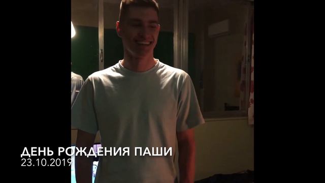 Греция. Октябрь 2019. смотреть онлайн