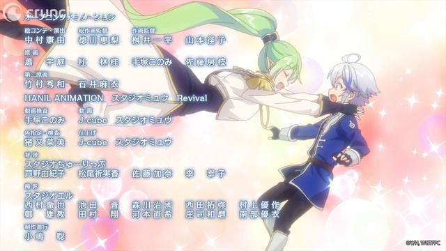 The Aristocrat's Otherworldly Adventure - Ending | Nanairo no E no Gu de смотреть онлайн