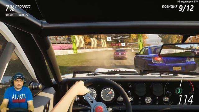 Forza Horizon 4 * Начало Карьеры * Career Mode: Start * No Assistans * Thrustmaster T500rs смотреть онлайн