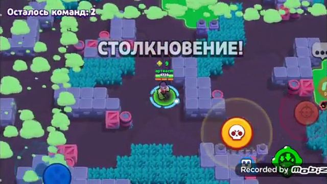 Я играю бравл под музыку угадай где я дома смотреть онлайн