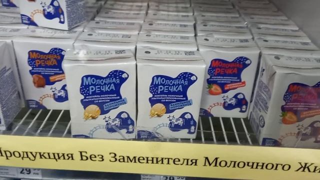 Фикс Прайс первые новинки декабря НОВОЕ ПОСТУПЛЕНИЕ Декабрь 2022