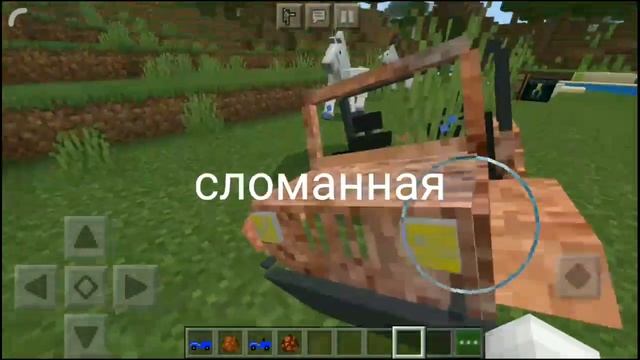 ТОП 6 КРУТЫХ МОДОВ ДЛЯ МАЙНКРАФТ ПЕ 1.14+ 1.16+|МЕБЕЛЬ,ХОРРОР,МЕЧИ,ДЖИП|+ССЫЛКА НА СКАЧИВАНИЕ смотреть онлайн
