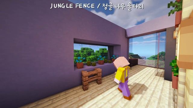 A three-story terracotta container cafe | Minecraft House Tutorial 43 смотреть онлайн