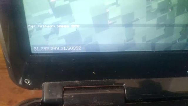 Заходи играть по айпи гогого смотреть онлайн