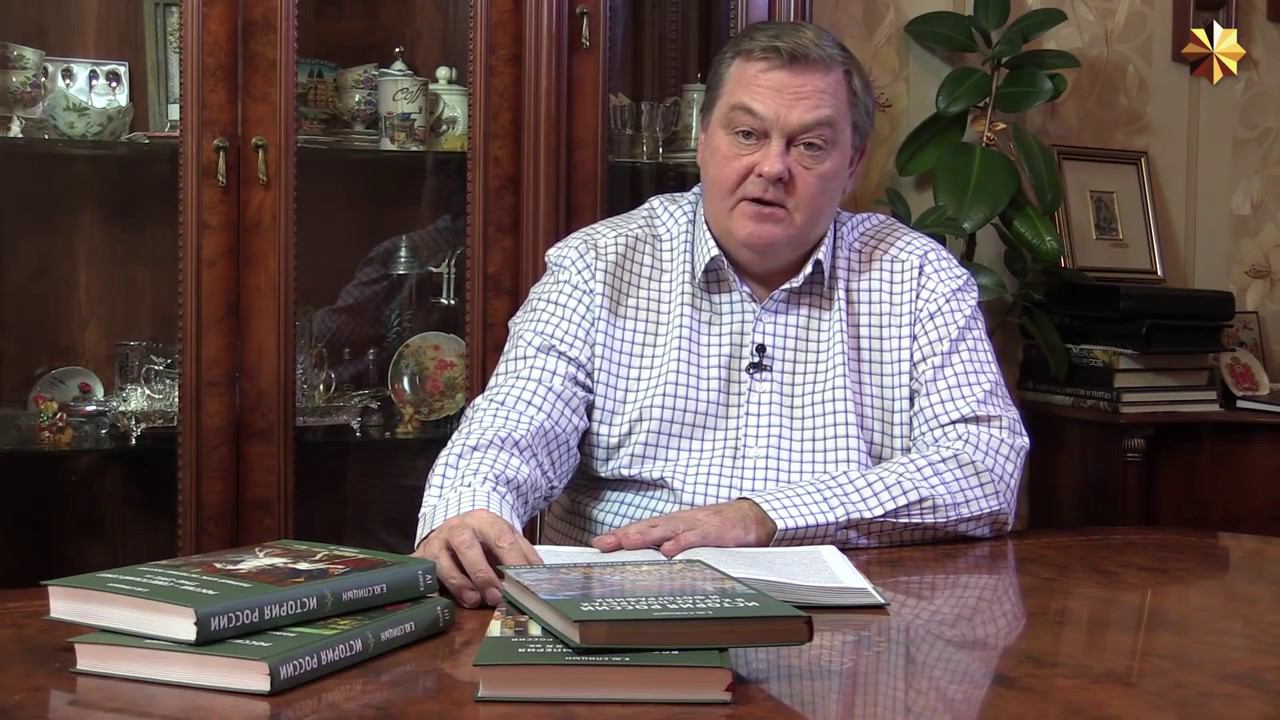19. Великое княжество Литовское и Русское (XIII в. - нач. XV в.) смотреть онлайн