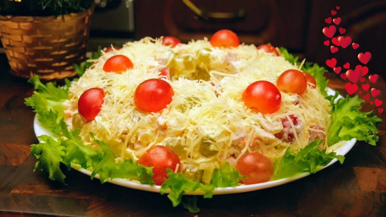 Новогодний САЛАТ ФРАНЦУЗСКИХ цыган, цыганка готовит. смотреть онлайн