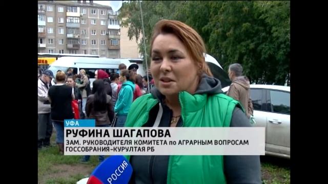 РОО ГПВ 'Я ПАТРИОТ' РБ принял участие во всероссийском экосубботнике 'Зеленая Россия' смотреть онлайн