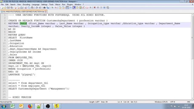SIL_HINDI POSTGRESQL USER DEFINED FUNCTION 3 смотреть онлайн