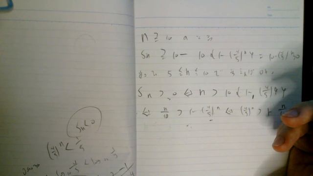 東大理Ⅲ、２０１３年福井大数学 смотреть онлайн