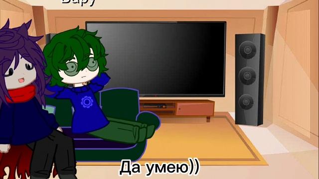 Реакция Пика и Вару на ПикоВару / 13 карт смотреть онлайн