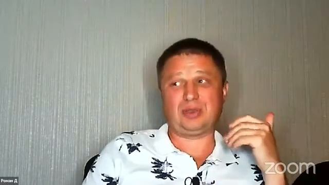 Как это есть / Просветление / Реализация / Истинное Я / Я есть ТО / Сатсанг от 17.09.2020