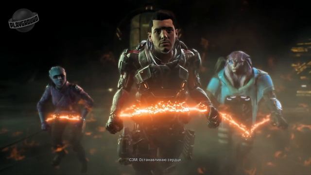 Обзор Mass Effect Andromeda: откалибруйте меня, пожалуйста смотреть онлайн