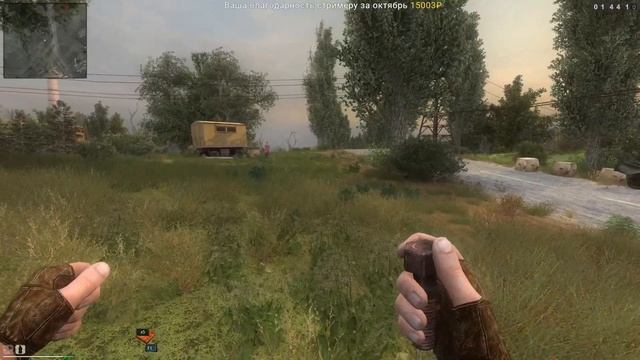 ☢ S.T.A.L.K.E.R. The Eternal Suffering ☢ #3 Без права на ошибку! Очень ранний ЗБТ! смотреть онлайн